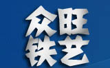 足球网上下注logo